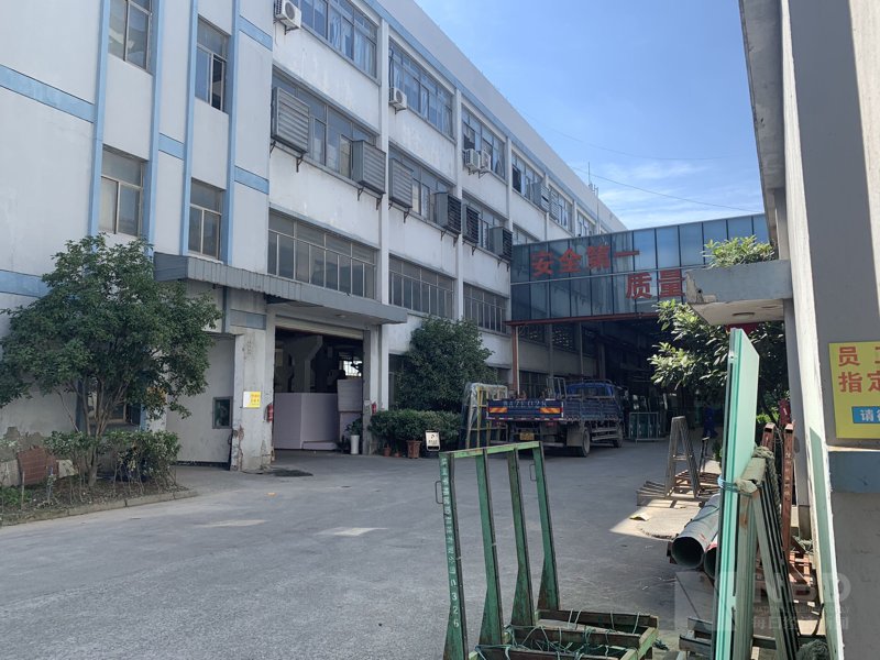 如何让您的上海贸易公司在市场中脱颖而出