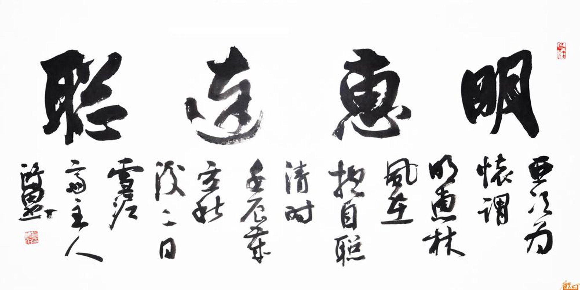清来清贸易
