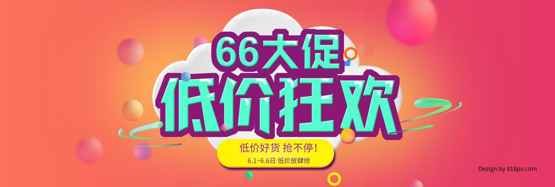 清来清贸易